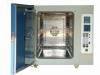 CO2 INCUBATOR – ABOUT, BENEFITS & WHERE TO BUY