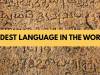What Can Projects in Linguistics and Culture Learn from the World's Oldest Languages?