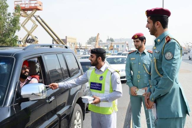 How To Become A Police Officer In Dubai