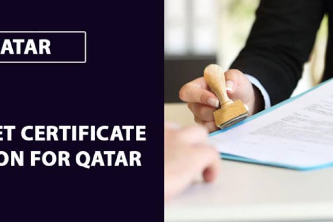 How To Become A Notary In Qatar